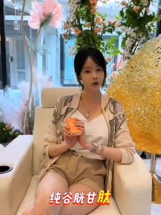 #菲尔博士 #CLPHARM #DRFILL #解膜片 #欢迎新老客户的光临