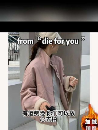 【加绒加厚】羊羔毛短款派克服小个子2025韩版爆款潮休闲宽松棉服