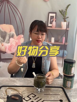 视频同款点这里下单
