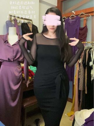 卡码拍大#御姐范儿 #显瘦显高显气质 #辣妹穿搭 #微胖穿搭 #显瘦穿搭