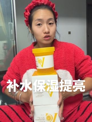 #自用好物分享 #睡眠面膜免洗