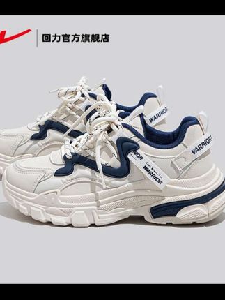 #我要上热门 Warrior/回力老爹鞋女鞋春秋季新款百搭皮面潮流学生港风潮鞋#回力 #老爹鞋 #学生潮鞋 #爆款热卖中