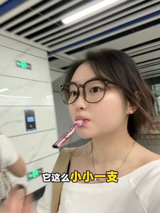 本以为就凑合一下,结果没想到……#好物分享 #替烟棒 #亲测分享 #种草