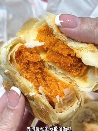 比蛋黄酥好吃一万倍的黄庄月饼!#月饼 #谁懂这一口的好吃程度 #我可真会买 #正宗老月饼 #无限回购的宝藏单品