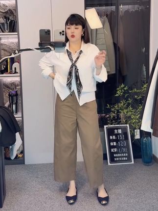 #小个子穿搭 #微胖女生 #显瘦裤子 #穿搭 #显瘦穿搭