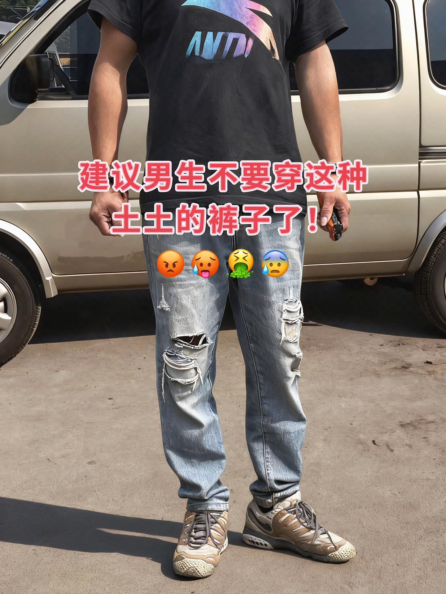 #品质男装 #男士休闲裤 #男生穿搭日记 #显高显瘦显腿长 #强烈推荐