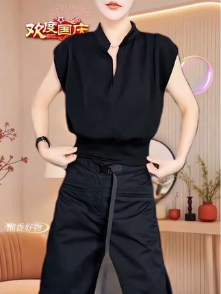 #减龄气质 时尚潮流气质百搭上衣阔腿裤两件套#显高显瘦显腿长 #舒适百搭 #小个子秋冬穿搭 #谁穿谁好看