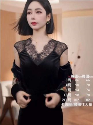 #上热门 格娜2025新款蕾丝百搭打底美背短款性感防走光女士吊带打底内搭#内搭 #百搭 #穿搭 #时尚穿搭 @DOU+小助手 @DOU+好生意 @DOU+上热门