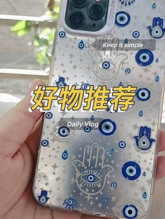 #dou+上热门话题🔥 #原创视频 #强烈推荐 #颜值高 #今日分享