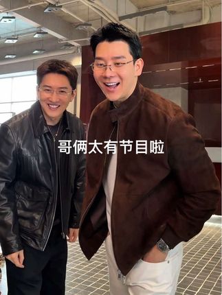 这件外套质感真的太好啦 有点小帅#强烈推荐 #男友穿搭 #南海云男装