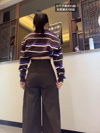 #今日穿搭 #显高显瘦 #高级感穿搭 #百搭神裤 #美拉德穿搭 百搭裤子,复古棕色🤭