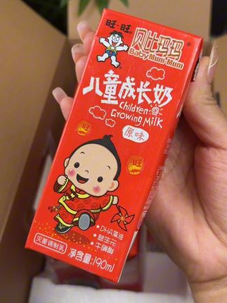 旺旺新推出的贝比玛玛儿童成长牛奶,营养丰富,口感浓香丝滑,家里孩子特别爱喝,宝妈们可以为孩子备上!#旺旺贝比玛玛儿童成长牛奶 #儿童成长奶 #旺仔升级款 #儿童零食 #强烈推荐