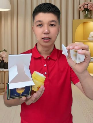 #热门话题 #好物推荐🔥