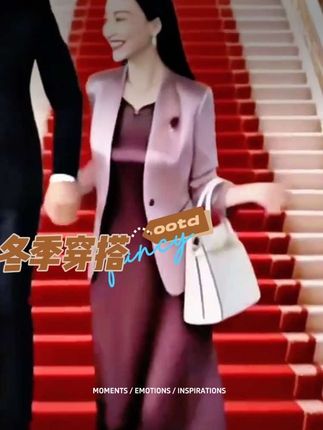 #时尚穿搭 # A468【外套+连衣裙】2025早秋新款时尚高端精致收腰连衣裙两件套#看过来 #好物推荐🔥 #超便宜超划算