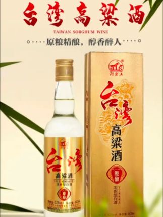 夸孩子也是一门学问要用对方式,不然只能适得其反。#亲子教育 #育儿 #家庭教育 #父母课堂 #育儿教育
