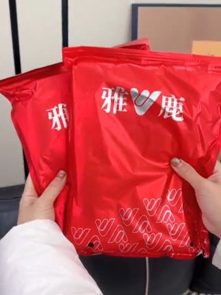 V/雅鹿【2条】羊毛蚕丝保暖裤女士修身双面磨绒高腰秋冬加绒厚秋裤 #秋裤 #保暖秋裤 #高腰秋裤 #强烈推荐 #好物推荐🔥