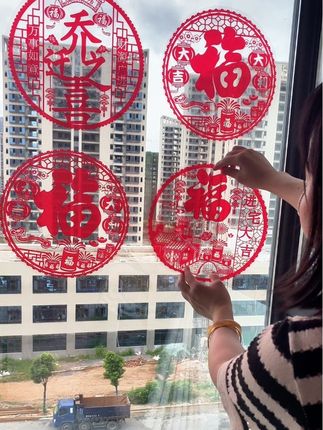 #福到我家 #乔迁之喜#喜庆用品 #红色喜庆 #美观实用