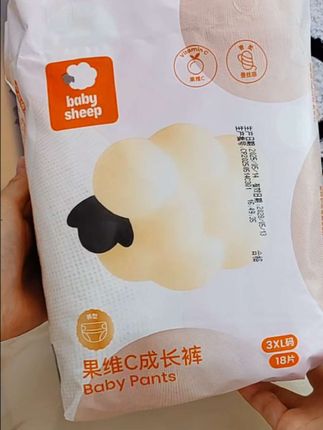 宝宝的屁粮一定要选这种超薄还巨能吸的,这款#babysheep果维C  我家娃用的很好!#萌娃必备屁粮 #超薄透气#好用的纸尿裤推荐 #拉拉裤
