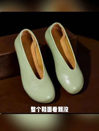 真皮浅口单鞋 #时尚百搭真皮浅口单鞋#真皮浅口单鞋女 #时尚百搭真皮单鞋