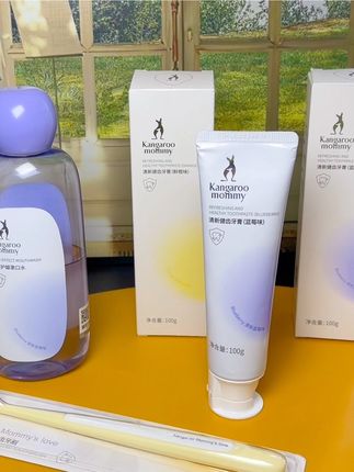 发现怀孕后,姐妹们就不要再用普通牙膏了,要舍得换孕期专用牙刷牙膏哦,淡淡的果香味还能缓解孕吐#孕期好物分享 #孕妇可以用什么牙膏#孕妇牙膏