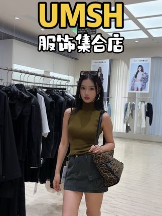 花一百多来经开服装工厂店,拿下当季新款时髦女装!#出游穿搭 #买衣服 #穿搭分享 #百搭神器 #买衣服