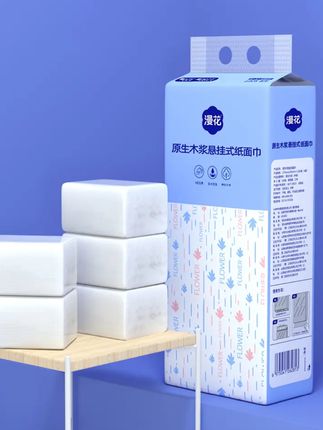 漫花悬挂抽纸挂式纸巾1提/2提/6提加厚面巾卫生纸悬挂式纸抽批发#漫花抽纸 #挂式抽纸 #悬挂式抽纸 #漫花