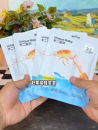 家里有宝宝的,赶紧来薅#不二宝贝家 鲜虾鳕鱼肠,肉质q弹,细腻嫩滑,宝宝很喜欢吃!#鳕鱼肠
