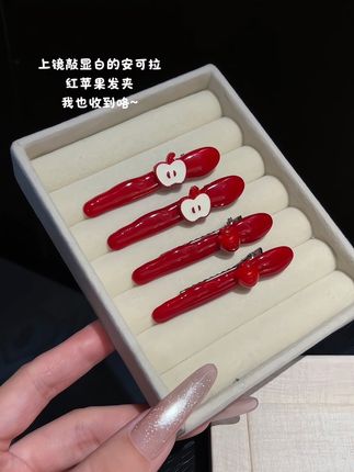 安可拉红色可爱小苹果刘海发夹,好喜欢啊好闺蜜,我的好朋友已经为我拿下啦!#发夹#苹果发夹#安克#学生时代 拉红#甜妹发夹
