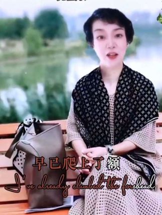 #人生感悟 #怀旧情怀 #作品分享 #抖音热歌 #乐在其中
