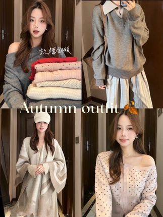 漂亮毛衣合集!🕳 🪵🐿 ̈ᯓ 🌰 ʺ̤ 🍂 秋天快乐#温柔穿搭 #慵懒风穿搭 #毛衣控