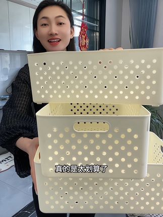 【到手3个】 零食收纳玩具神器家用收纳盒塑料桌面篮子储物篮杂物#收纳整理 #收纳筐 #收纳篮 #超便宜超划算 #随时随地标记一下