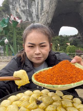 #家乡特产 #分享家乡特产 #我为家乡代言 #爆浆豆腐#