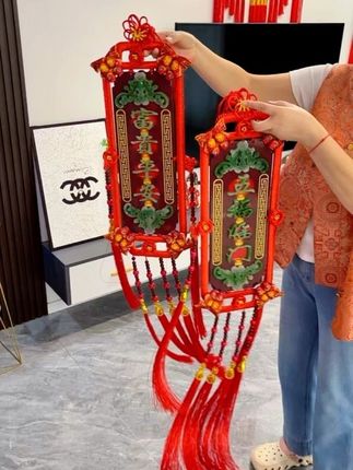 给家人推荐一款新款对联 桃镶玉工艺 挂在家里高端大气 超漂亮#新家入住 #入宅大吉 #家有喜事#喜庆吉祥#中国结