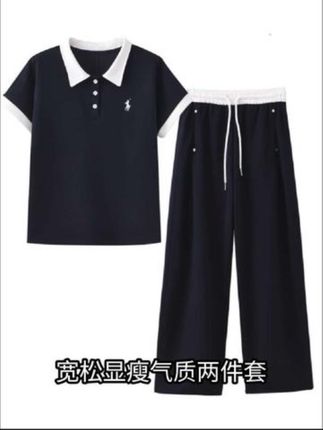 #户外风让生命力具象化了 #618好物节 #夏季新款 #休闲时尚运动套装 #两件套