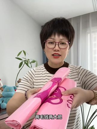 #垃圾袋#结实耐用#源头实力厂家 #超便宜超划算 #便宜好物