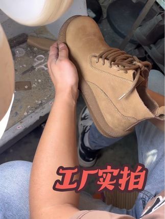 工厂实拍,抛光视频#源头工厂 #哎呦喂你鞋真好看 #好鞋推荐 #脚宽脚胖都可以 #手艺人