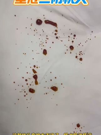 三防枕头#好物推荐🔥 #每日分享 #强烈推荐