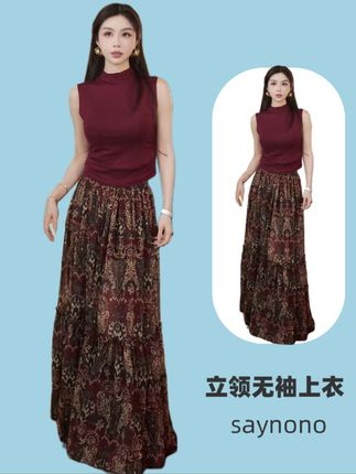 懒猫nono│Saynono 天丝羊毛立领无袖上衣#天丝羊毛 #百搭上衣 #收腰显瘦 #气质 #今日分享