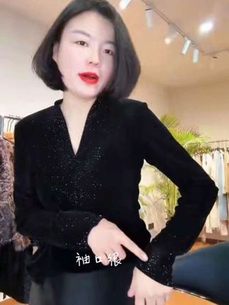 #时尚穿搭#弹力精致小衫打底衫#内搭外穿都好看#高级感穿搭 #美出高级感 @DOU+小助手 @DOU+上热门 @巨量千川