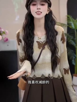 【斩月惊风】法式时尚小众蝴蝶针织衫#洋气减龄 #百搭上衣