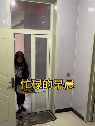 记录日常生活,我的农村生活,煮馄炖。