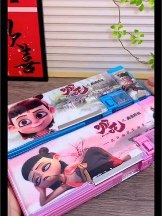 #创作灵感 哪吒多功能密码文具盒太好了 还有哪个小朋友没有拥有 #文具盒#哪吒文具盒 #多功能文具盒