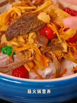七彩菌菇汤包,满满都是自然的鲜香!煮一锅,暖胃又暖心~🍲🍄 #煲汤 #营养美味