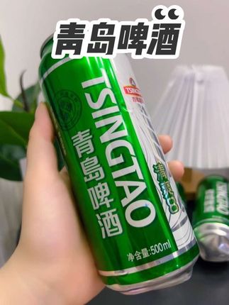 天热喜欢喝两口的,就赶紧来薅这个8+1#啤酒 #饮品 #饮料 #快乐水 #每日分享