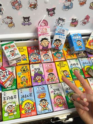 秋天的这箱旺仔牛奶全家福,你也会给我安排的对吧!#仙女都在喝什么 #旺仔牛奶 #惊喜 #超便宜超划算