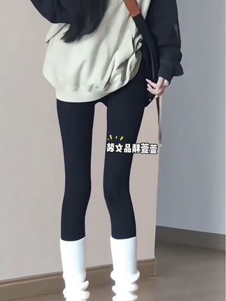 #打底裤 #面料柔软舒适 #显瘦穿搭 #女装 #气质穿搭