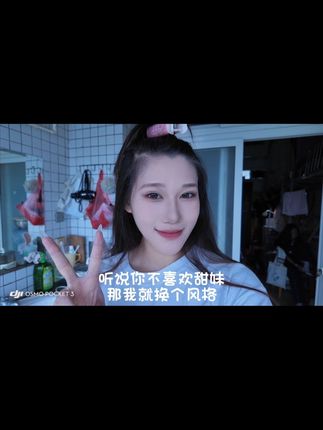 来不及回忆了 接下来登场的是…#foyes蛋白粉 #健身 #蛋白粉 #补剂