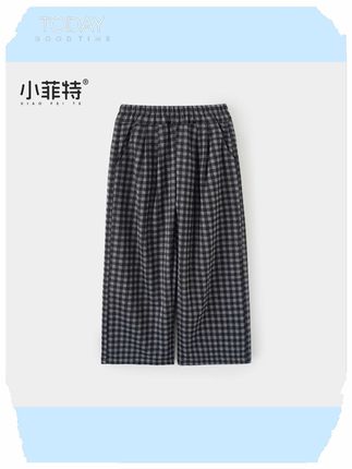 小菲特女童秋装新款格纹长裤中大童时尚直筒裤儿童裤子#强烈推荐 #面料柔软舒适 #性价比超高 #高品质童装 #宝妈分享