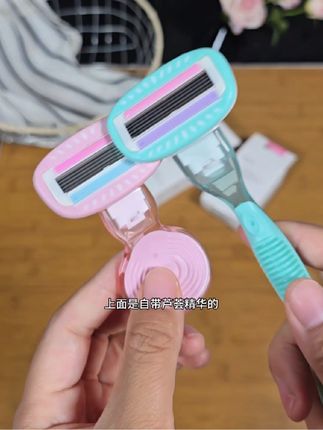5层刀片的#刮毛刀 轻松脱毛,夏天再也不用做猕猴桃女孩了#健美创研刮毛刀