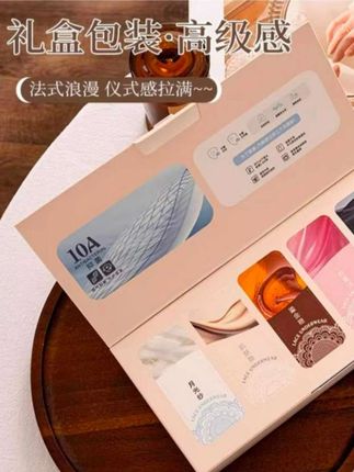 女土中腰内裤#女人 #女生 #女装 #女性 #女性智慧